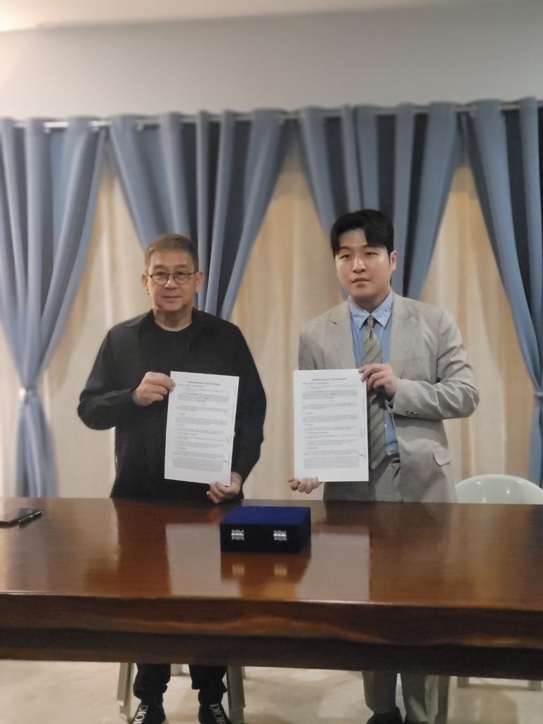 드로니아 이미지