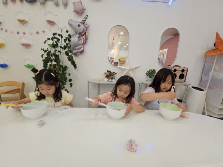 슬라임앤아지트 이미지