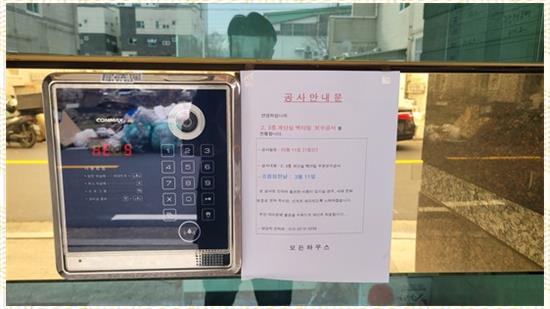 대한ENG 이미지