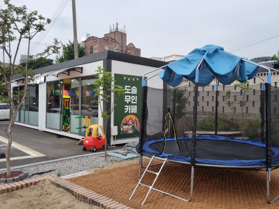 도솔매점 이미지