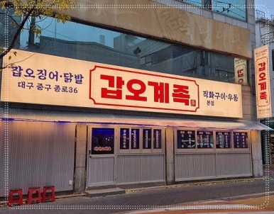 다원애드 이미지