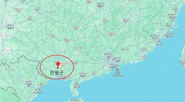 백제장어 이미지