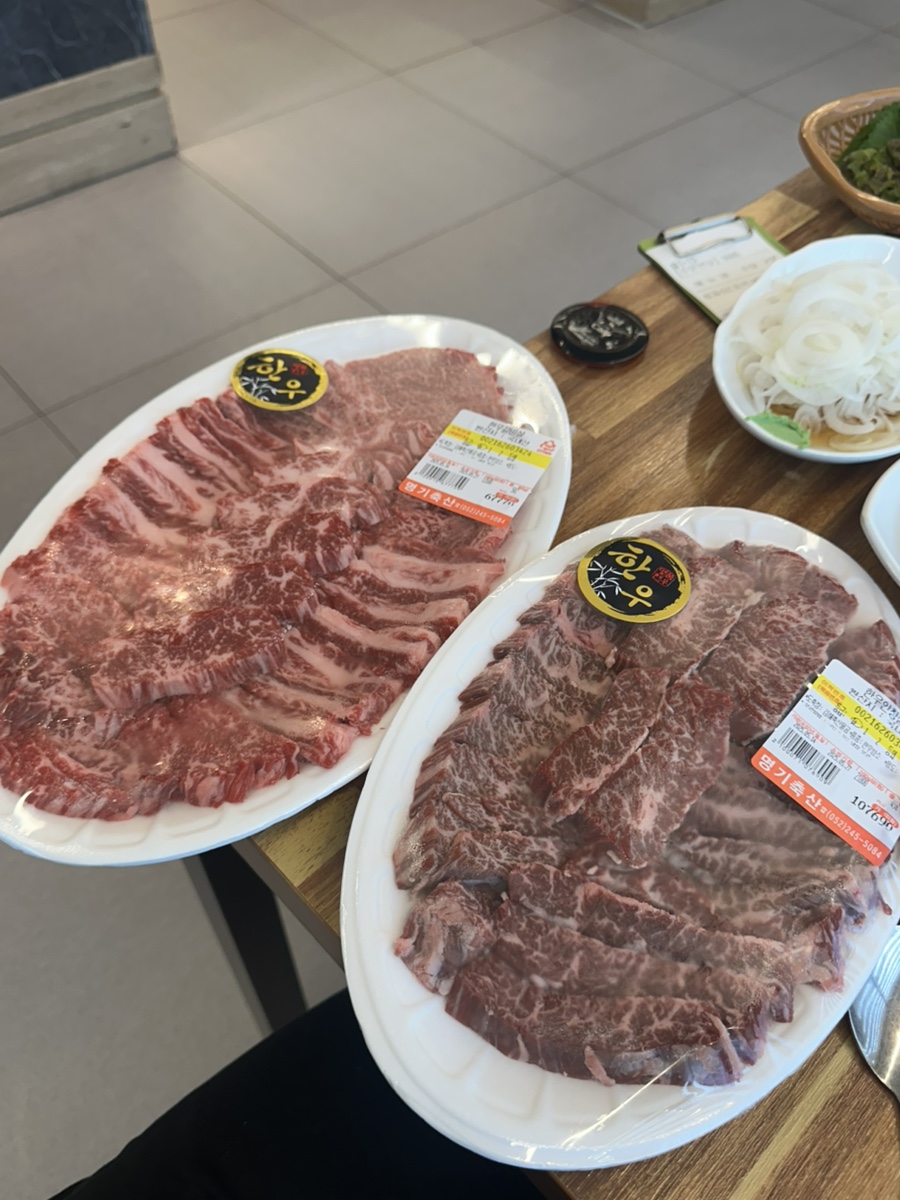 달려라박여사 이미지