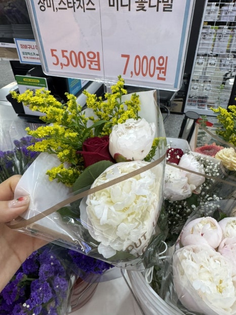 라망드플라워 이미지