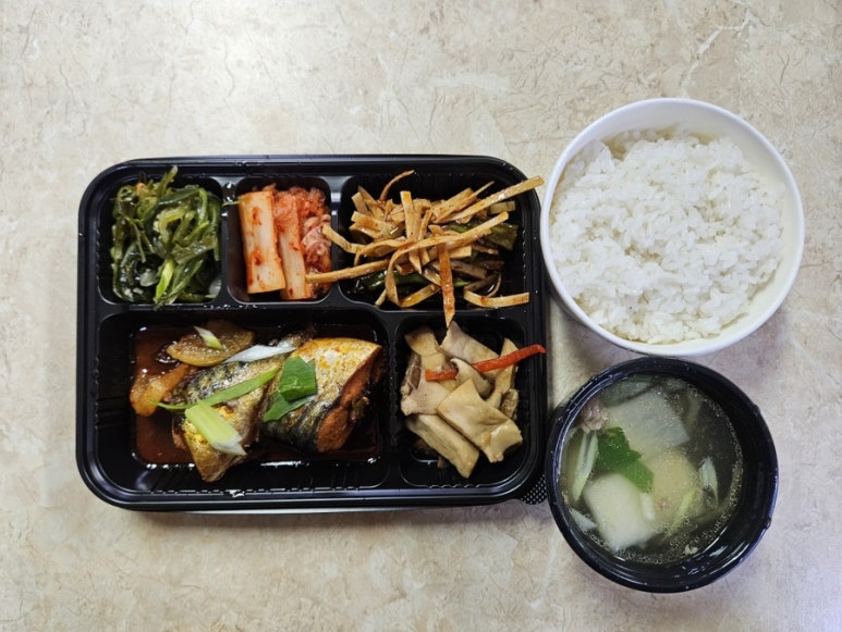남동구내식당 이미지