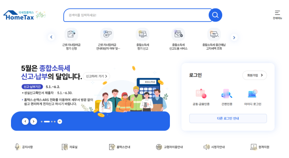 다힘 이미지