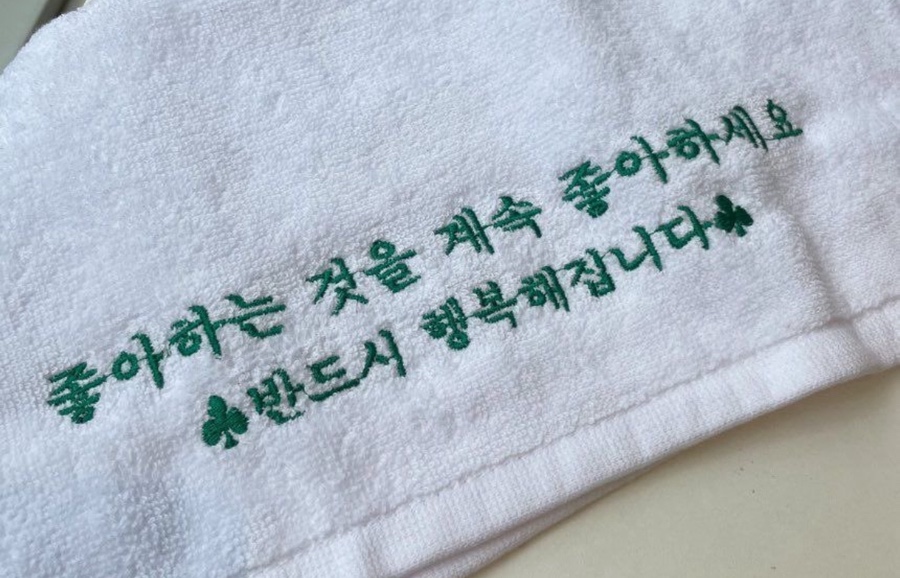 서롤 이미지