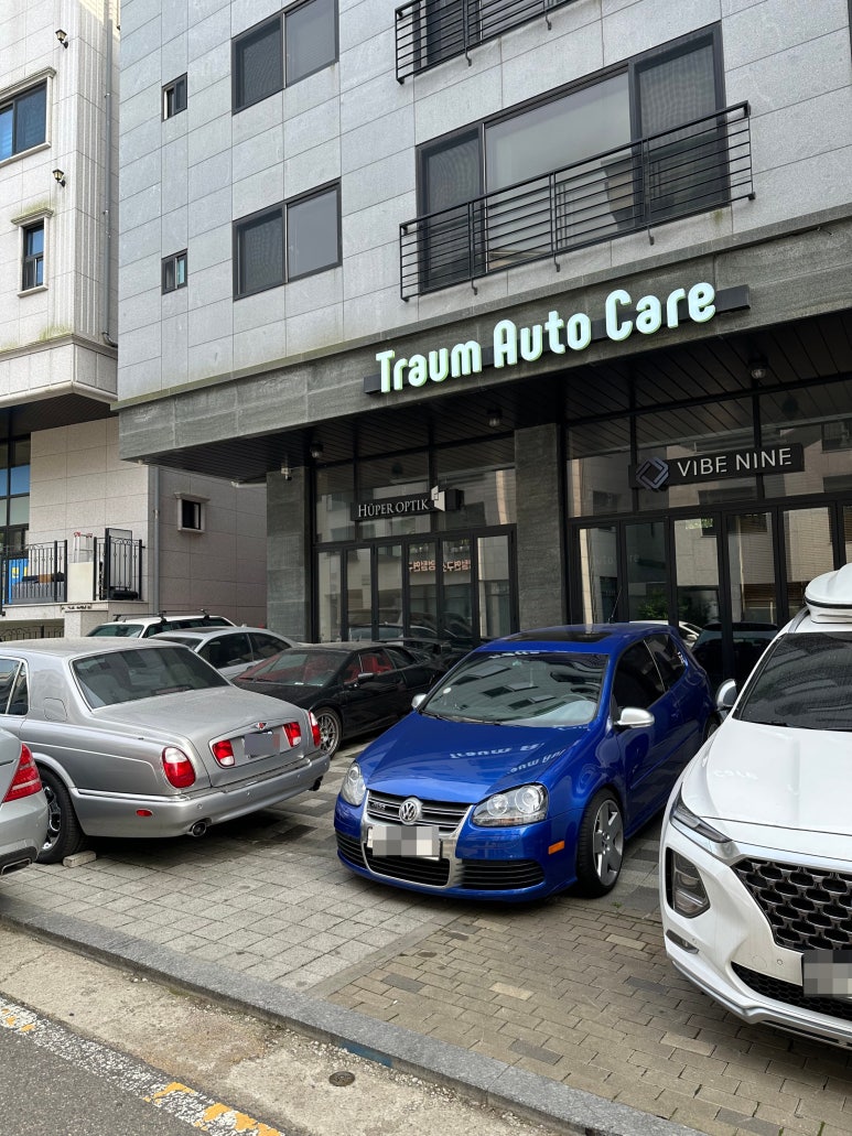 트라움오토 이미지