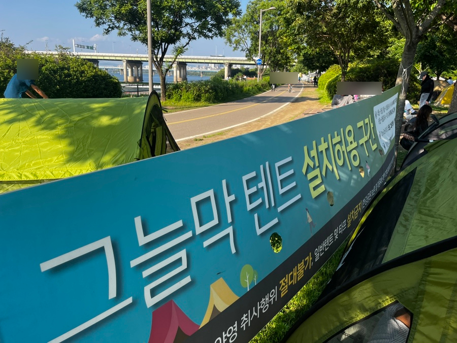 씨유 잠실점 이미지