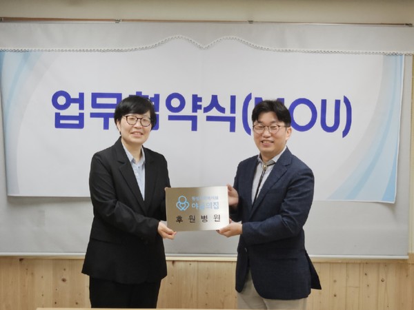 야곱의집 이미지