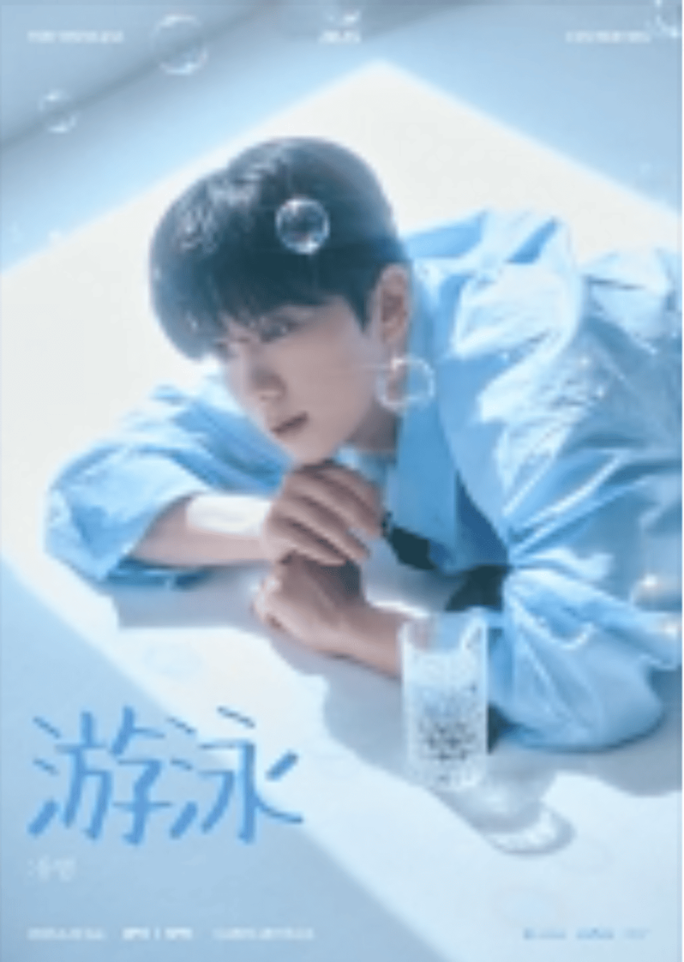 가빈라이브 이미지