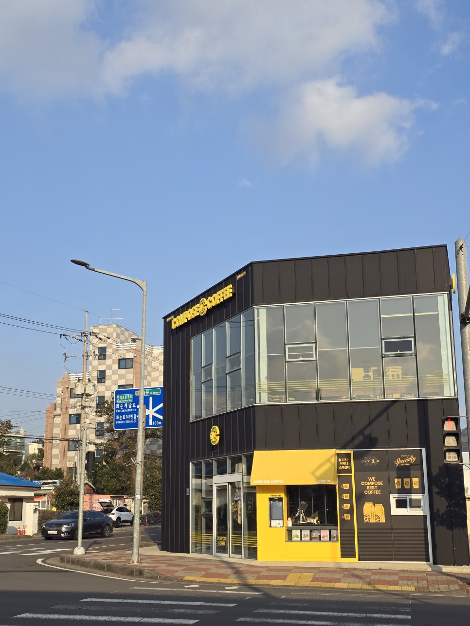 컴포즈커피서귀포 이미지