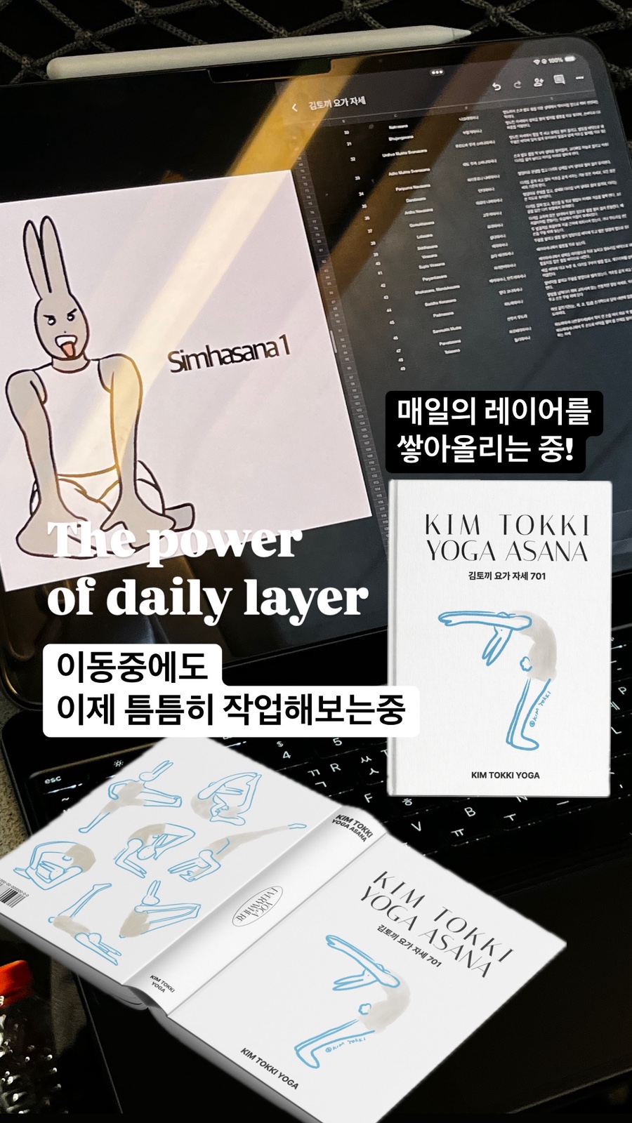 소림성 이미지