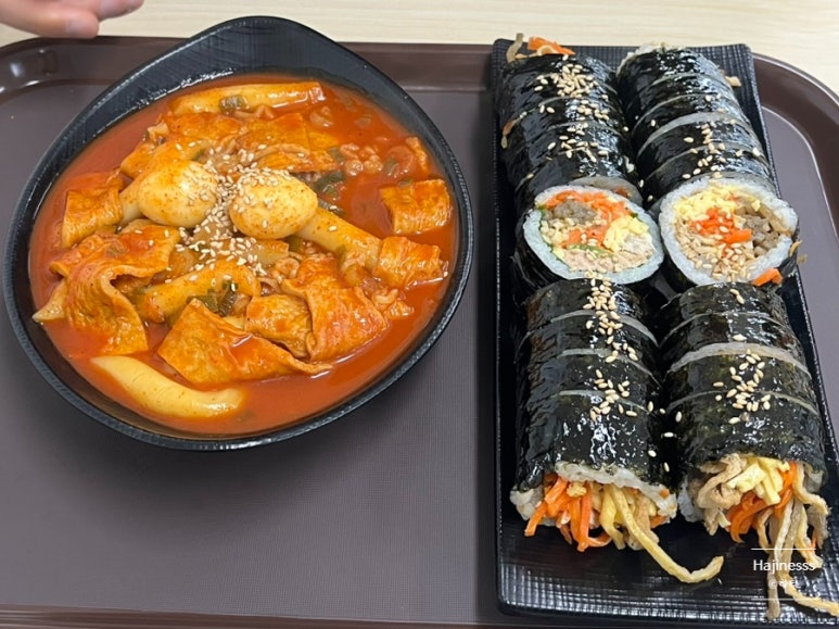 지축김밥정성담은한줄 이미지
