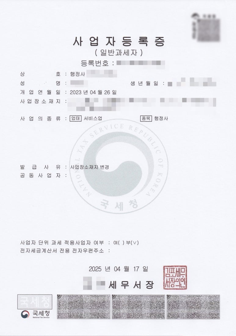 모든기획 이미지