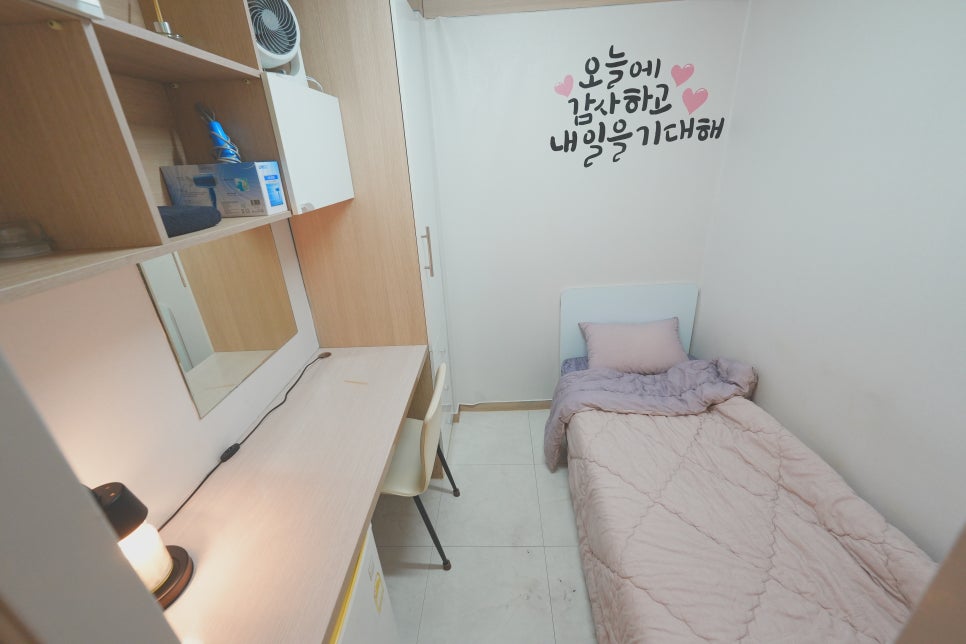 드림스테이 이미지