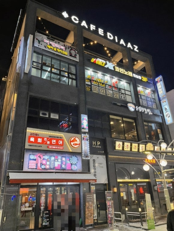 예림헤어샵 이미지