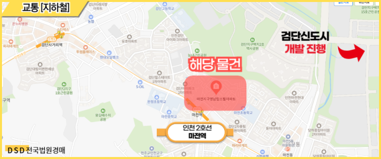 마전편의점 이미지