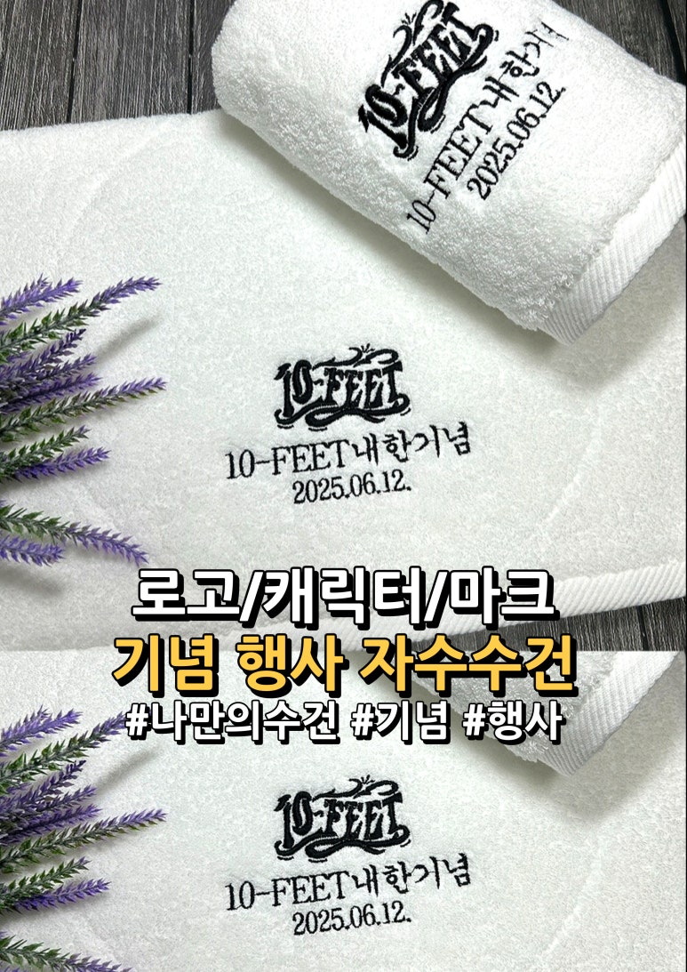 다끌랑 이미지