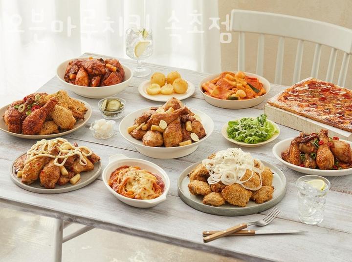 오븐마루치킨속초 이미지