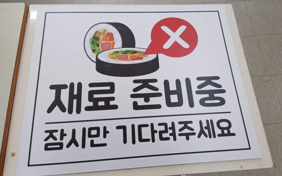 움찬광고기획 이미지