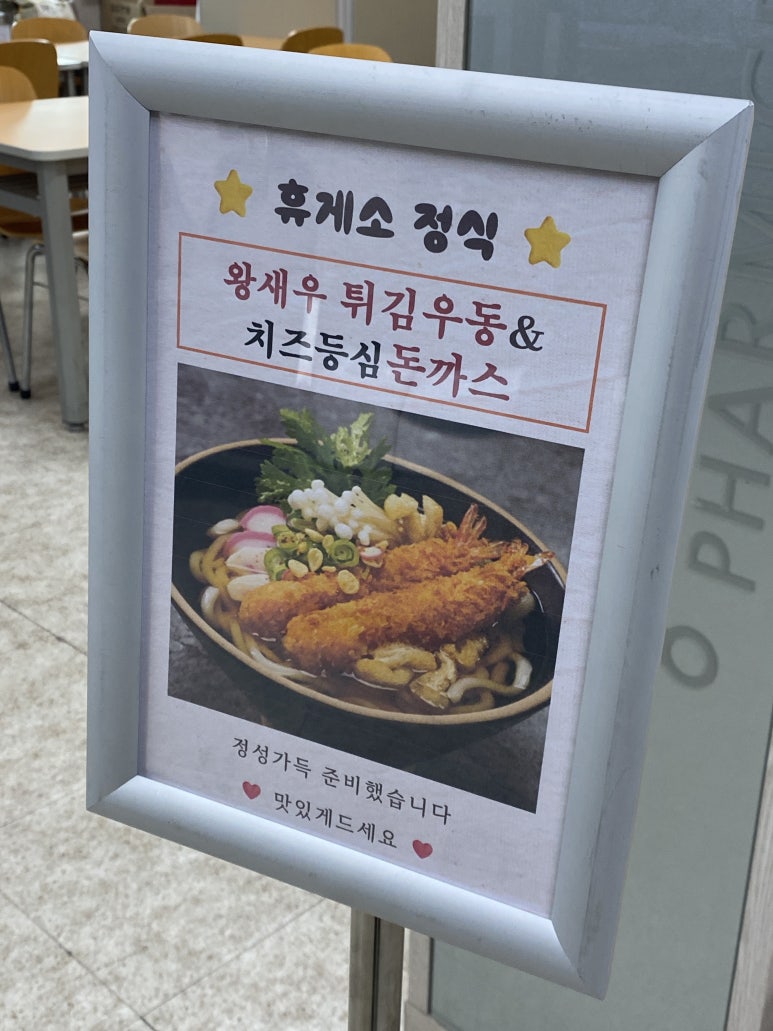 이케이푸드케터링 이미지