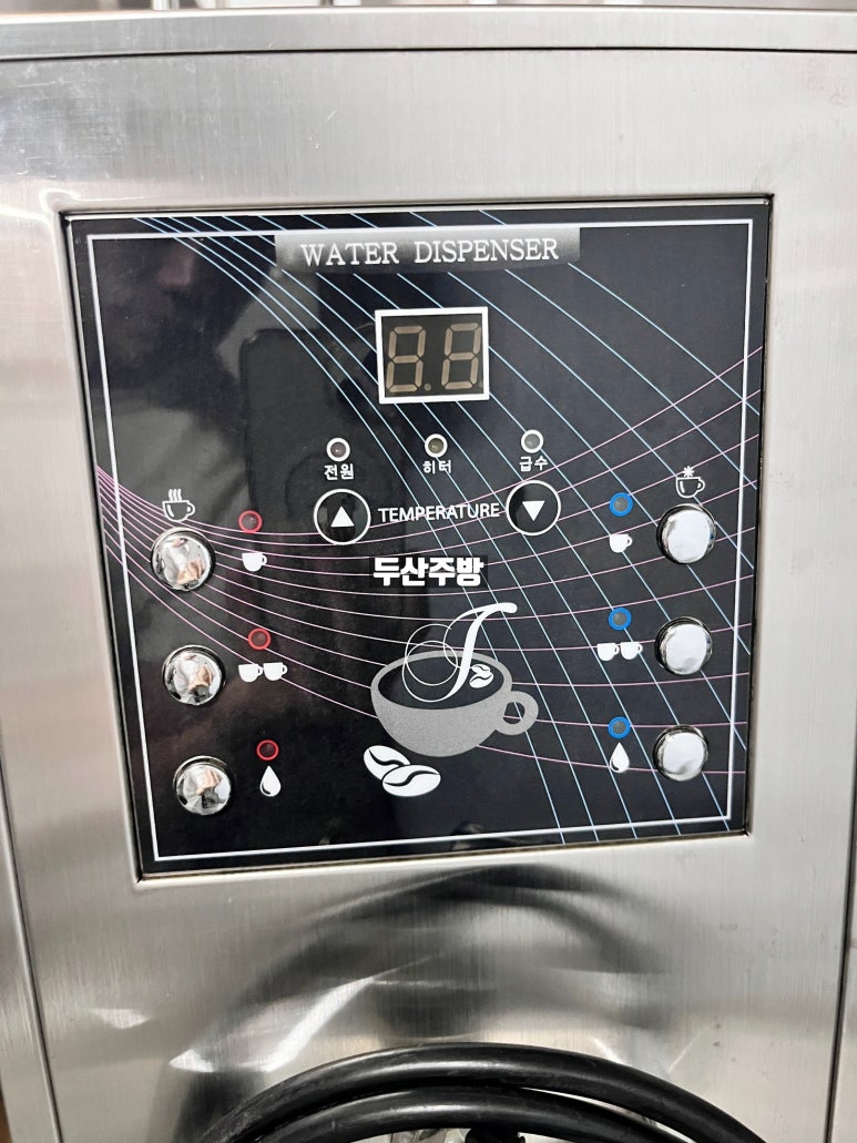 진성분식 이미지