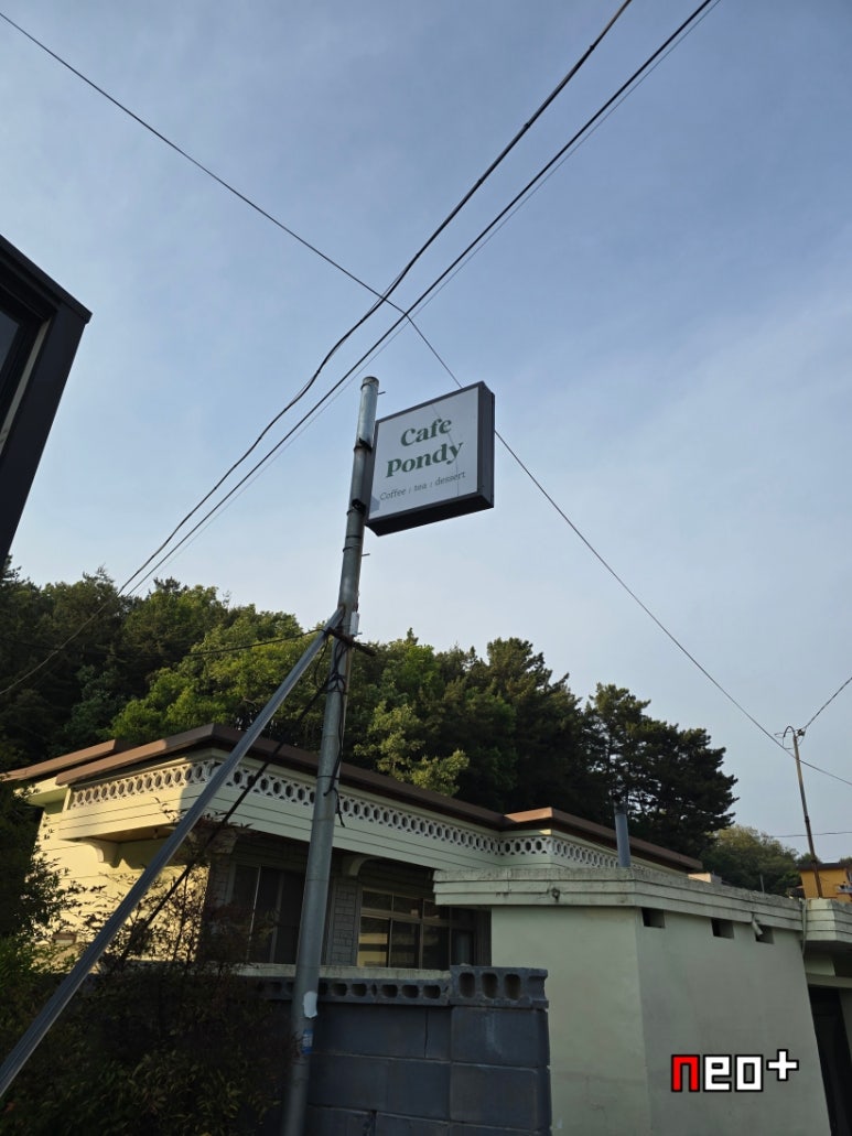 카페(CAFE)로다 이미지
