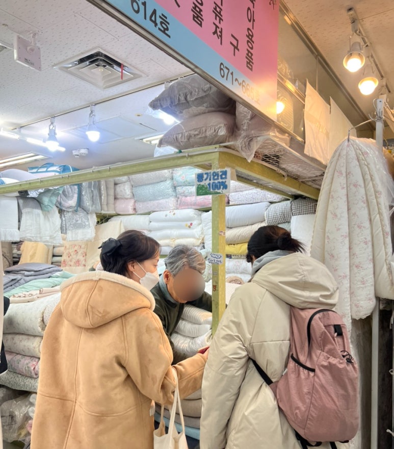 윤옥연할매떡볶이두산점 이미지