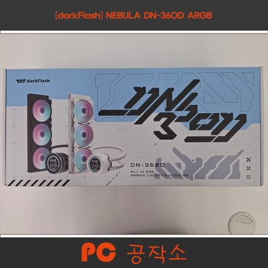 시흥컴퓨터 이미지