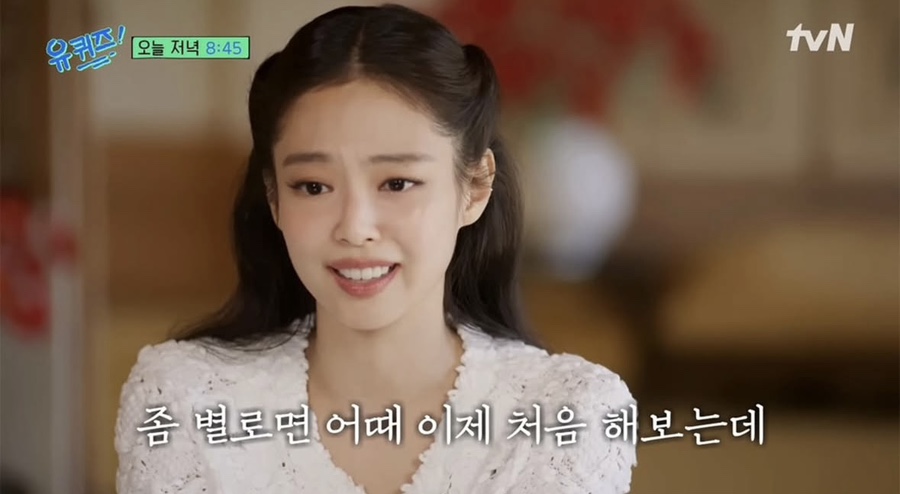 제니네일 이미지
