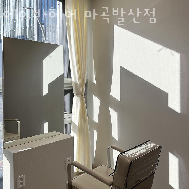 에이바헤어마곡 이미지