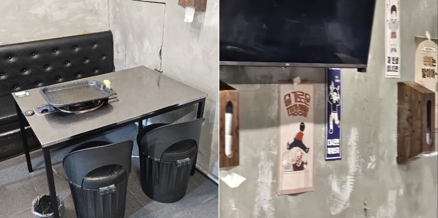 냉삼집 군포산본점 이미지