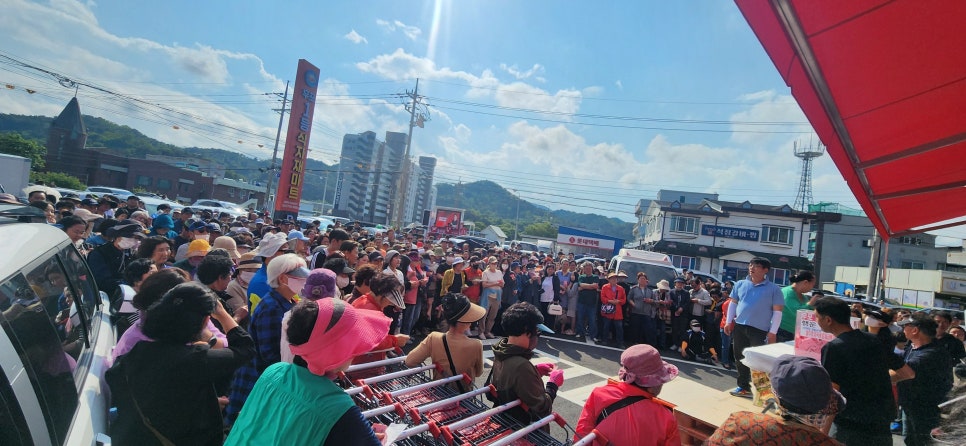 후포 식자재마트 이미지