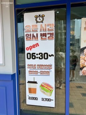 월천모바일 이미지