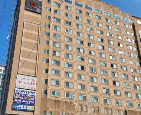 폼짐 이미지