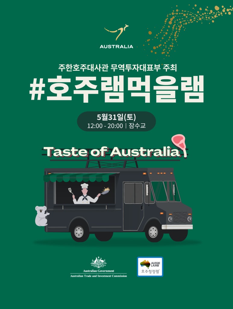 타이틀푸드 이미지