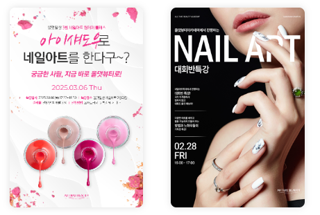 원흥컨설팅 이미지