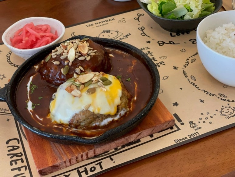 136함박 이미지