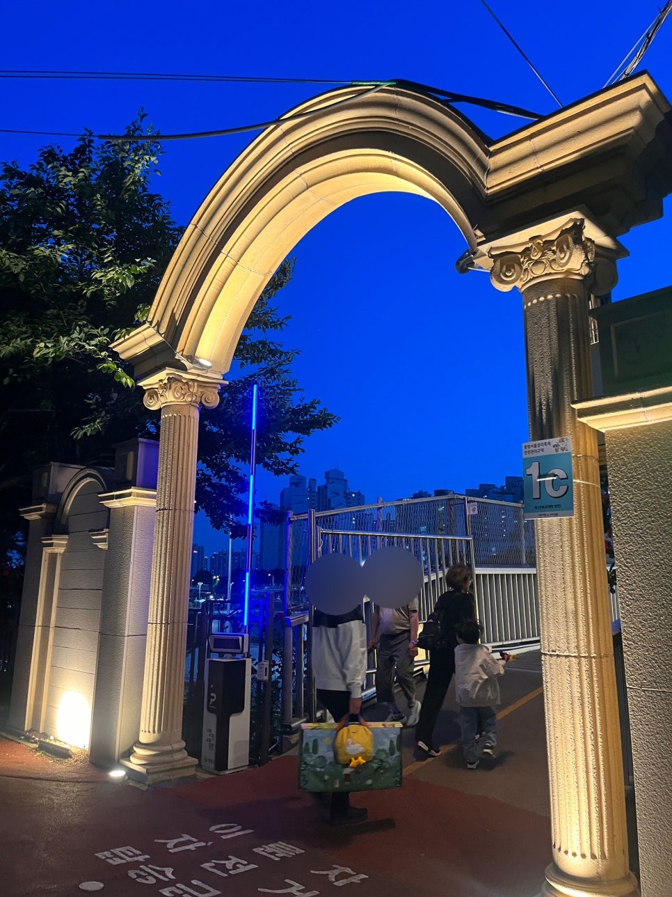장일샐프타운 이미지