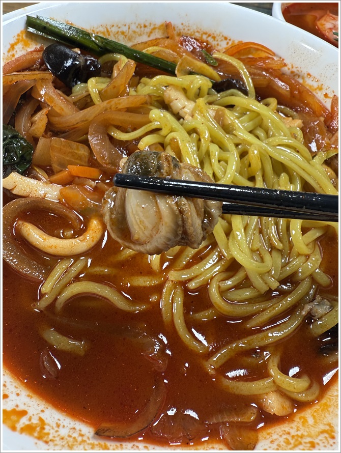불도장중화요리 이미지