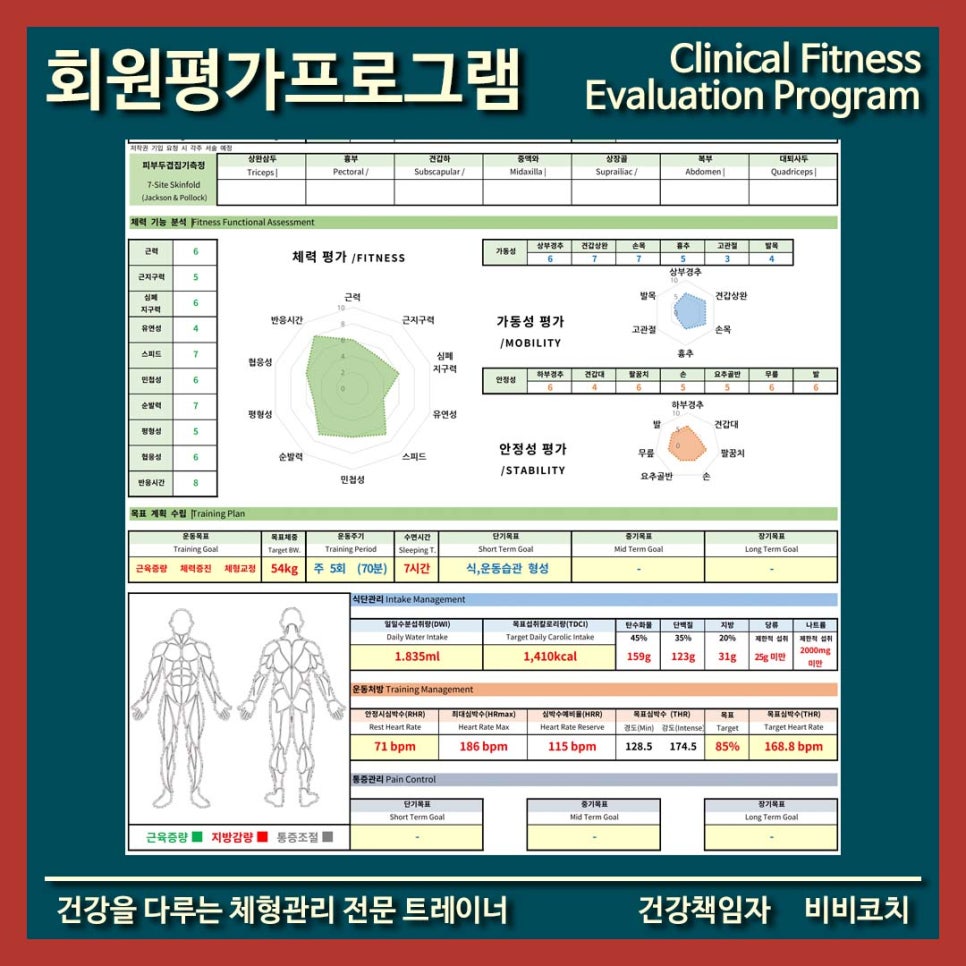 한*석 이미지