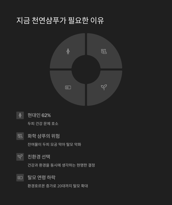 명인환경 이미지