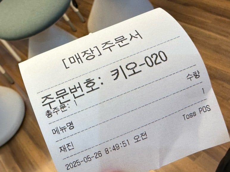 예본한의원 이미지