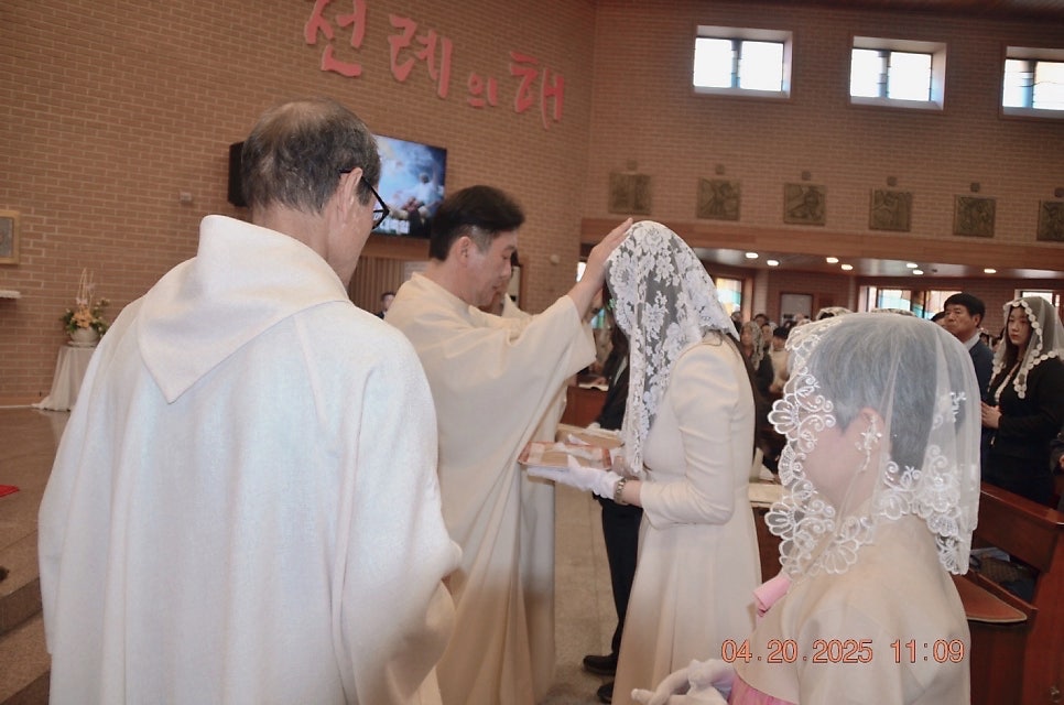 Gyesan Cathedral