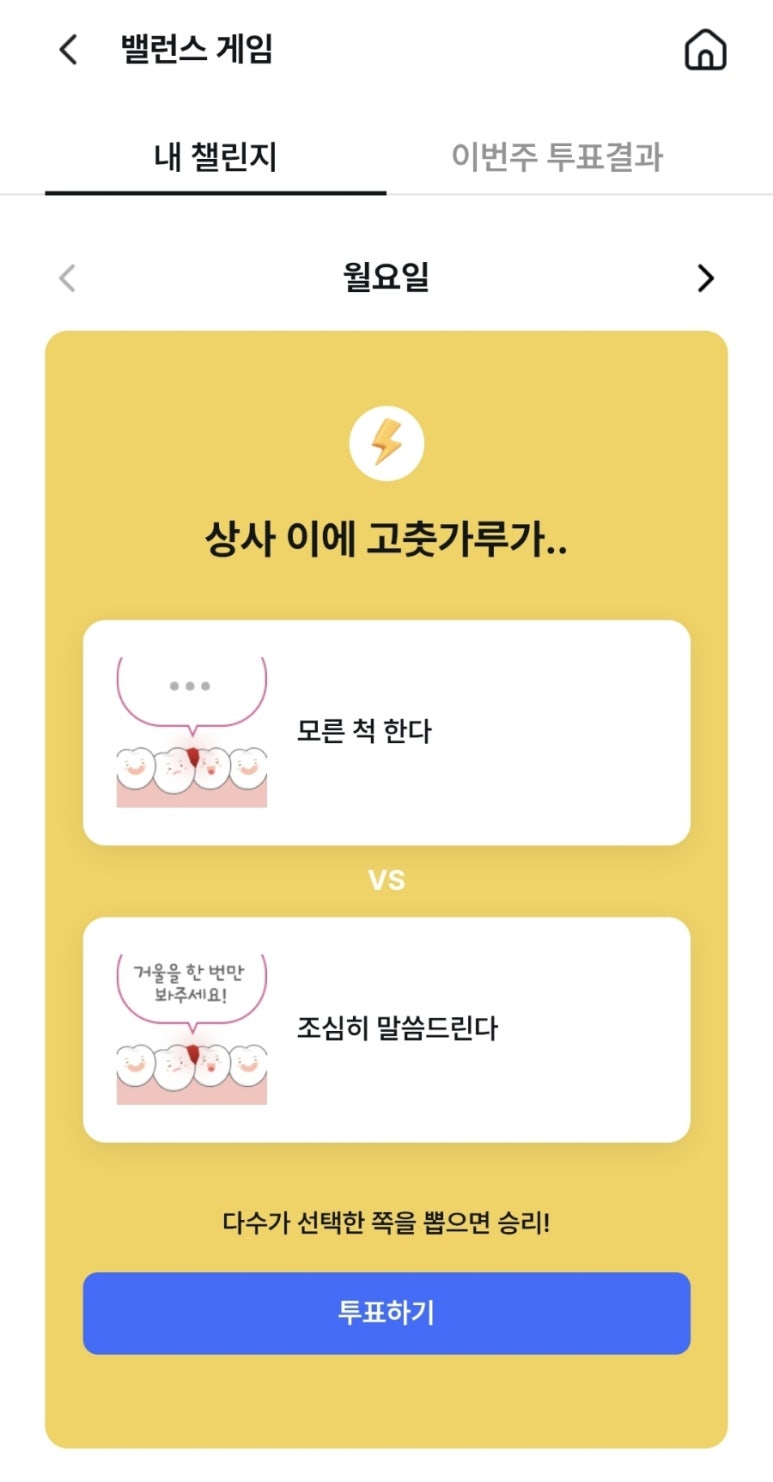 고고상사 이미지