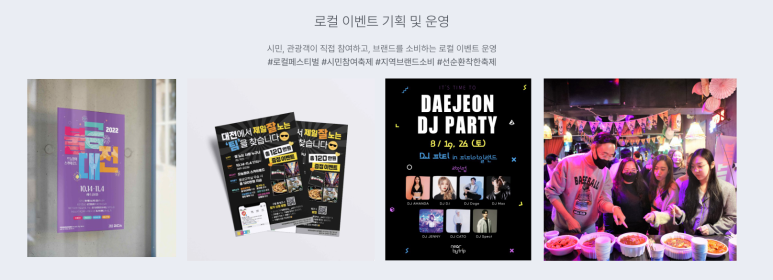 제이어스기획 이미지