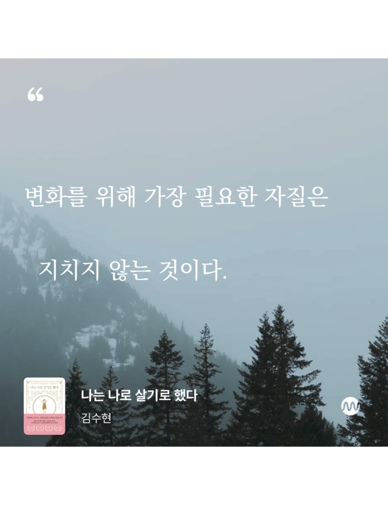 클레이하우스 이미지