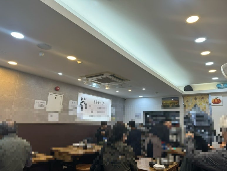 365후루룩촌국수 이미지