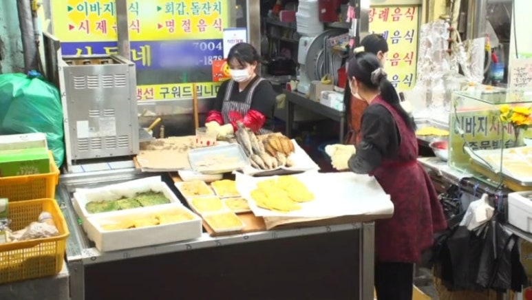 자매전집 이미지